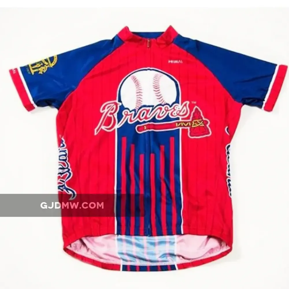 MLB Atlanta Braves Cycling Jerseys