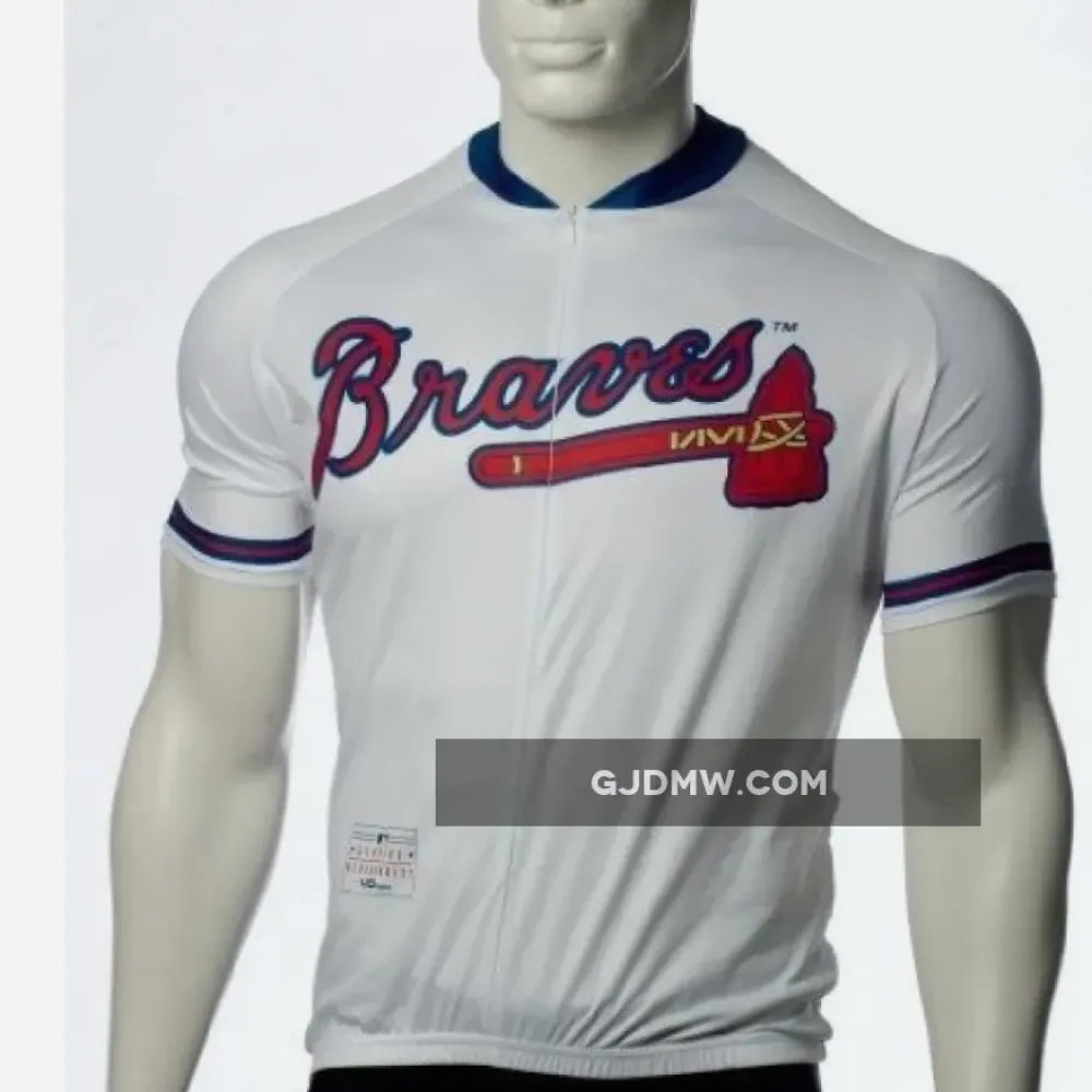 MLB Atlanta Braves Cycling Jerseys