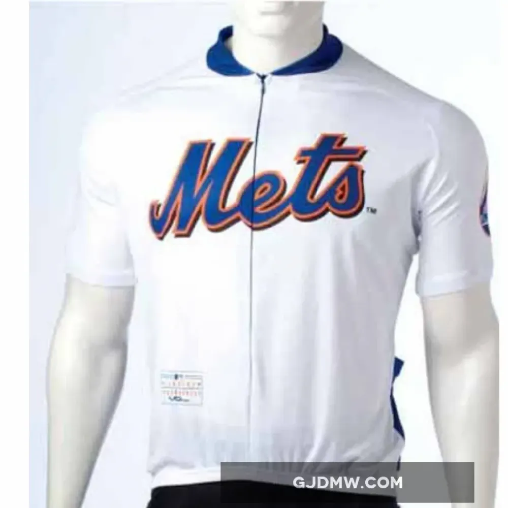 MLB New York Mets Cycling Jerseys