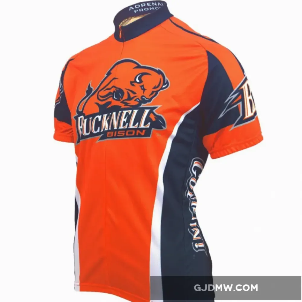 NCAA Bucknell Bison Cycling Jerseys
