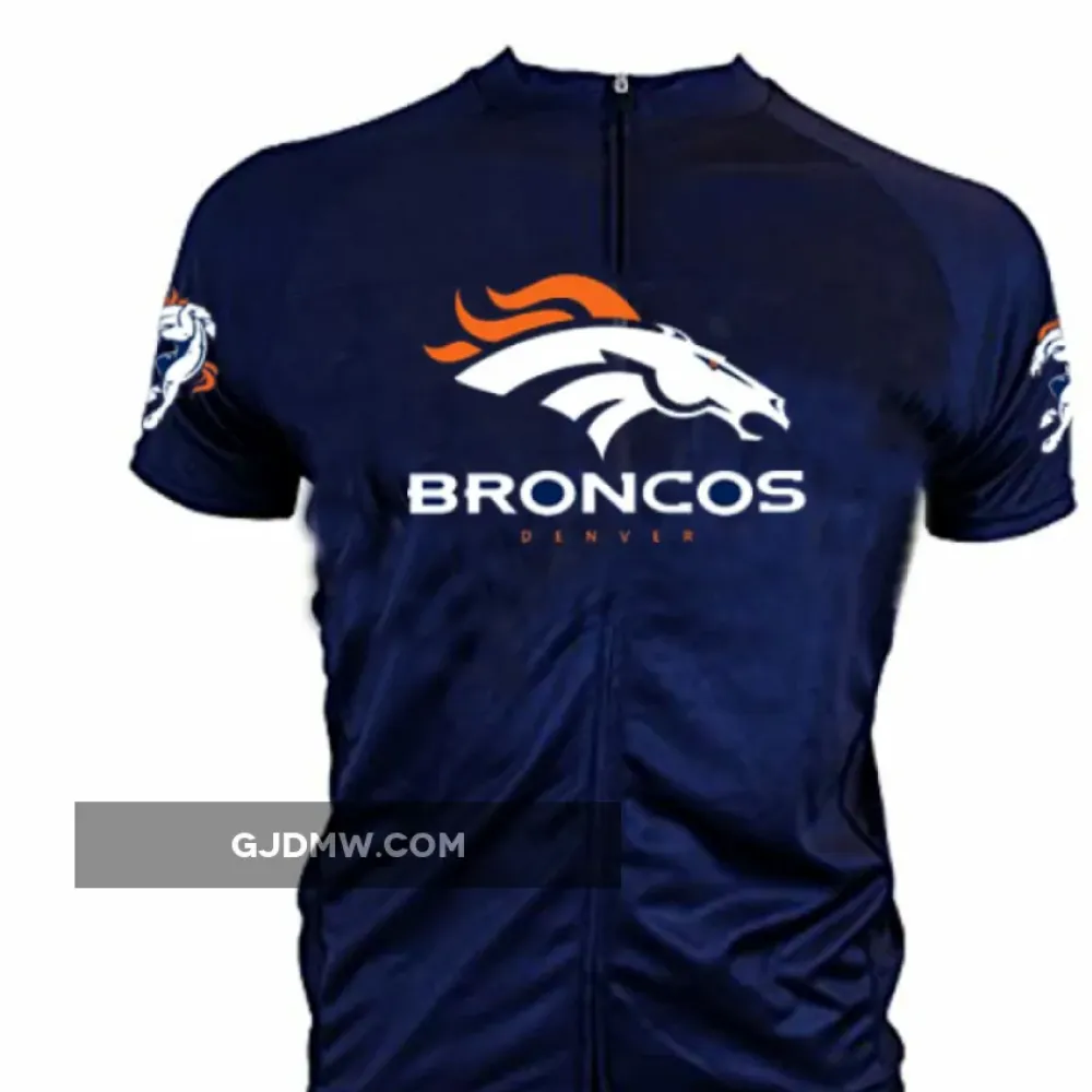 NFL Denver Broncos Cycling Jerseys