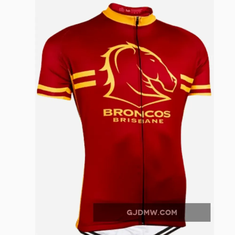 NRL Brisbane Broncos Cycling Jerseys
